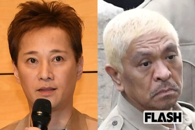 nakai_matumoto_1_thumb