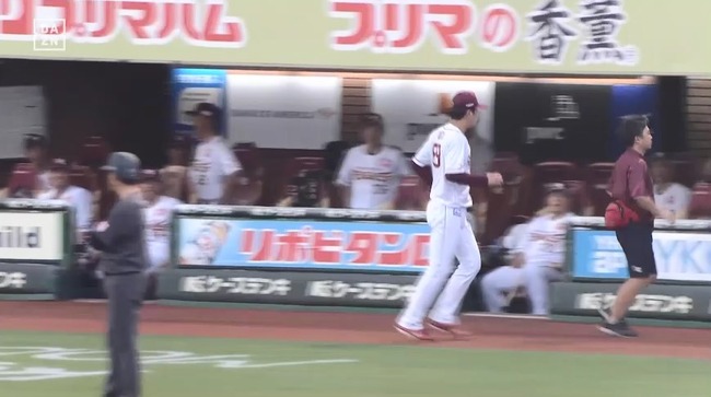 aa_20240726_180415.mp4_snapshot_01.42_[2024.07.26_18.06.57]