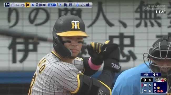 aaa_20240630_164157.mp4_snapshot_00.17.083