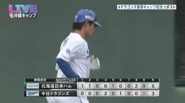 aaa_20250218_160705.mp4_snapshot_01.56.902