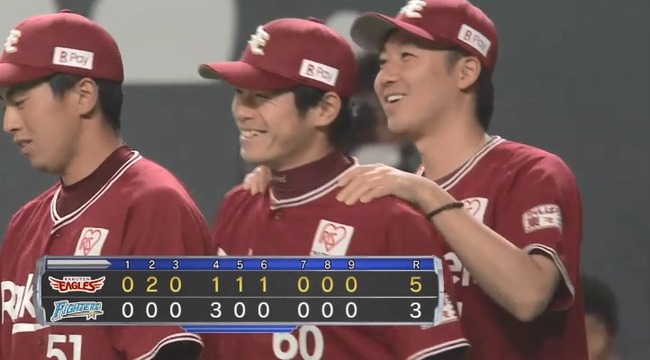 g_20190522_212407.mp4_snapshot_00.07
