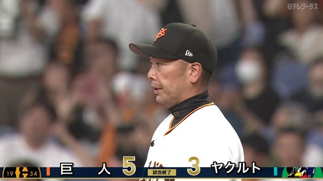 2025_09_03_21_17_27_55.mp4_snapshot_01.21.806