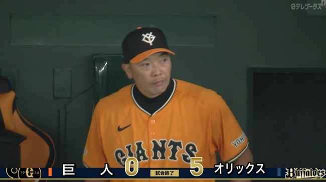 2024_06_08_17_21_44_669.mp4_snapshot_00.00.508