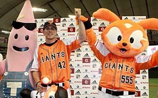 img_20130412213406088_2674807996644741616