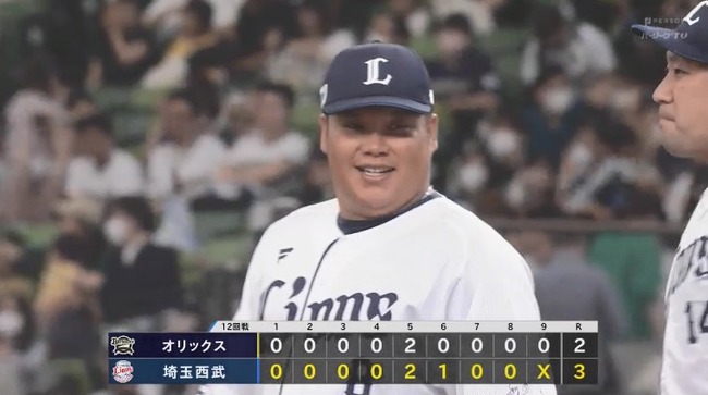 【西武対オリックス12回戦】西武が３－２でオリックスに勝利し連敗４でストップ！若林が決勝打！平良が４勝目！オリックスは連勝５でストップ、廣岡が移籍後初本塁打