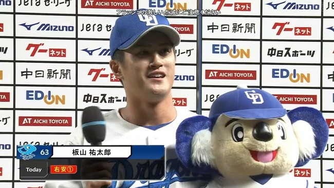 2024_07_07_15_53_18_211.mp4_snapshot_05.17.477