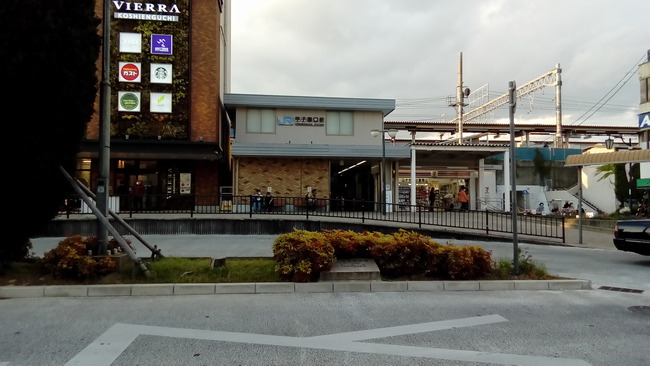 Kōshienguchi_Station-south