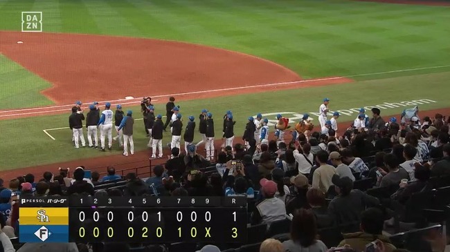 aaa_20250402_215553.mp4_snapshot_03.03.650