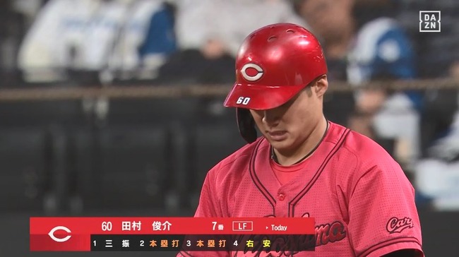 03_14_20_33_11_15.mp4_snapshot_08.39_[2024.03.14_20.45.24]