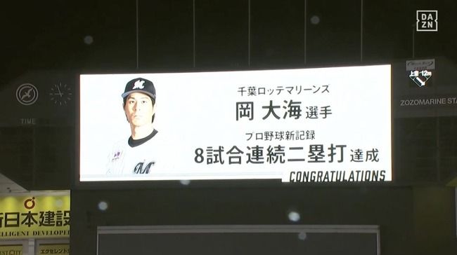 06_30_20_57_55_358.mp4_snapshot_00.05_[2024.06.30_20.58.23]