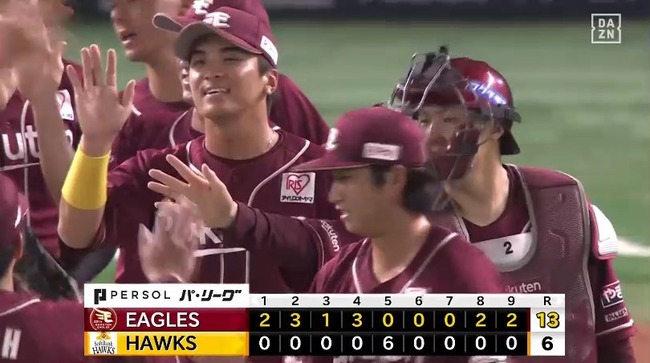 aaa_20240810_165810.mp4_snapshot_33.05.985