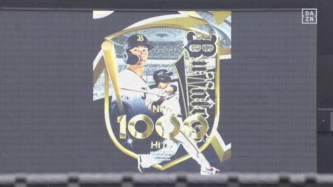 aaa_20250525_140332.mp4_snapshot_00.26.368