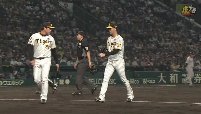 2024_05_24_19_08_55_522.mp4_snapshot_02.02.724