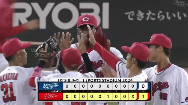 aaa_20240802_204056.mp4_snapshot_03.50.630