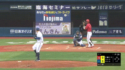 こいせん　全レス転載禁止 ★2 YouTube動画>1本 ->画像>7枚 