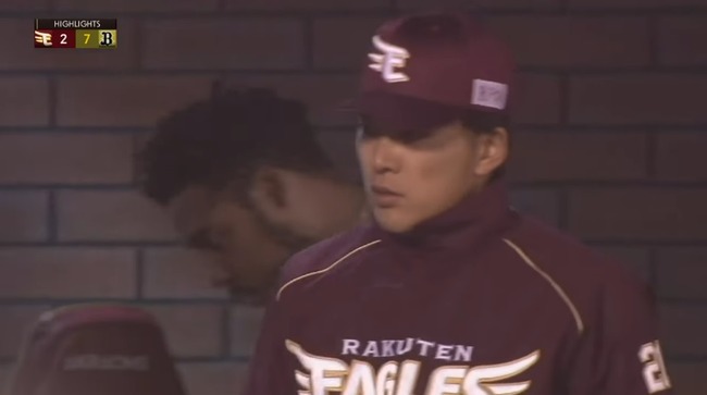 楽天、10試合で17得点40失点