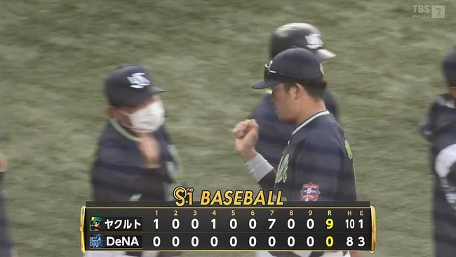 2024-04-14 17-13-33.mkv_snapshot_09.53_[2024.04.14_17.24.50]