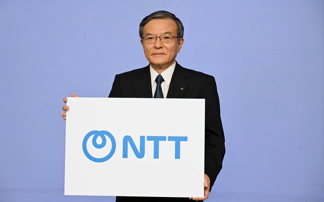 ntt