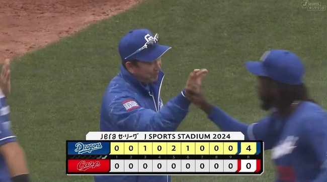 aaa_20240406_172217.mp4_snapshot_02.01.650