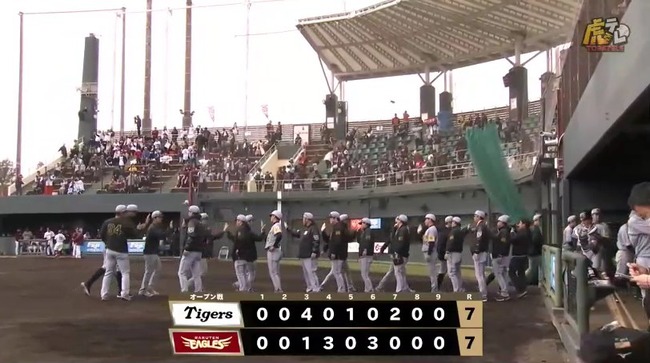 aaa_20250222_163449.mp4_snapshot_07.24.900