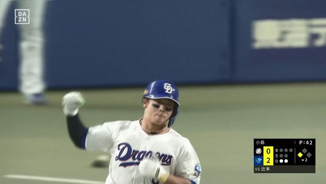 【中日対ロッテオープン戦】中日・辻本、ロッテ・小島からオープン戦第1号2ランホームラン！！！！！！！！！！！！！！！！！