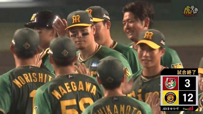 2024_07_21_21_11_22_692.mp4_snapshot_01.09.445