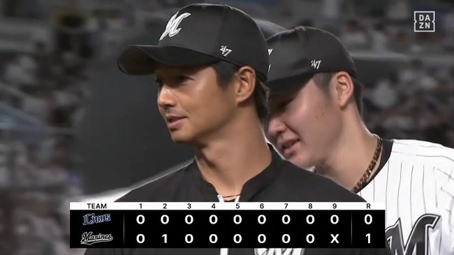 aaa_20250923_202921.mp4_snapshot_04.42.312