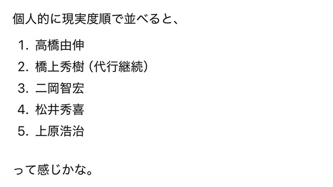 4Vs9reI