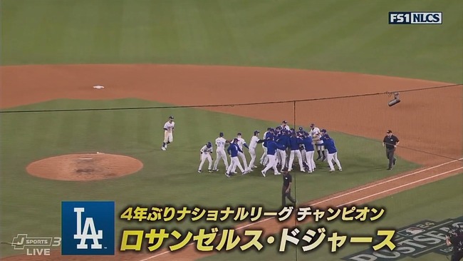 2024-10-21 12-22-02.mkv_snapshot_02.04_[2024.10.21_12.24.28]