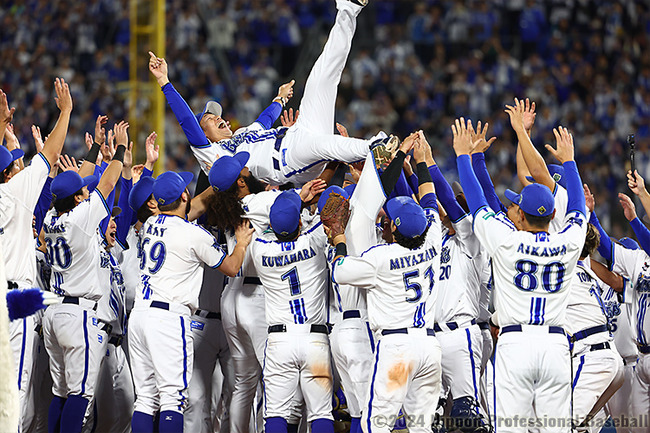 2024年横浜DeNAベイスターズ(71勝69敗3分)←こいつが福岡ソフトバンクホークス(91勝49敗3分)に勝った理由ｗｗｗｗｗｗｗｗｗｗｗｗｗｗｗ