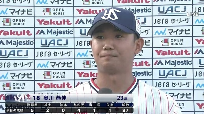 aaa_20240629_171232.mp4_snapshot_07.50.888