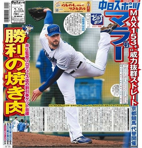 68a3acfb6e3023b62279b484c69ce89c_1