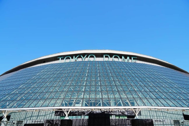 WBC、熱戦続くも地上波放送なしに嘆き節…　田尾安志「見れずに残念だった人いっぱいる」「金儲けではなくファンを最優先に」