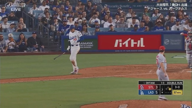 2025-08-06 13-08-22.mkv_snapshot_00.39_[2025.08.06_13.10.21]