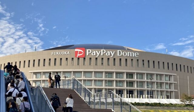 【悲報】PayPayドーム、風呂が汚い模様