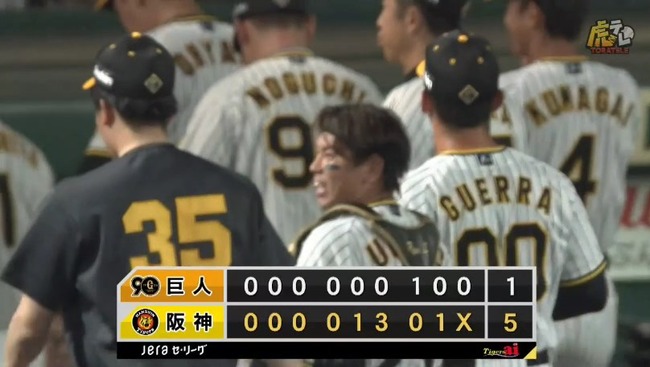 2024_07_30_21_06_13_290.mp4_snapshot_02.37.702