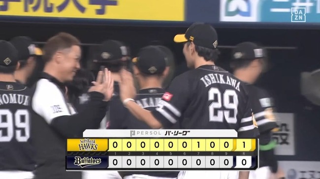 09_16_16_49_24_187.mp4_snapshot_02.02_[2024.09.17_07.45.25]