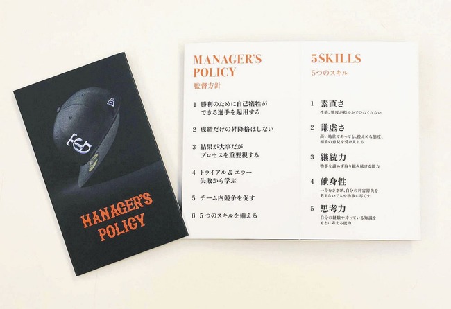 a5c493fe2e24bf2077e922d357570981_1