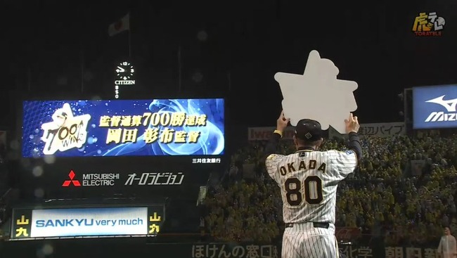 2024_06_27_20_51_07_746.mp4_snapshot_00.03.166