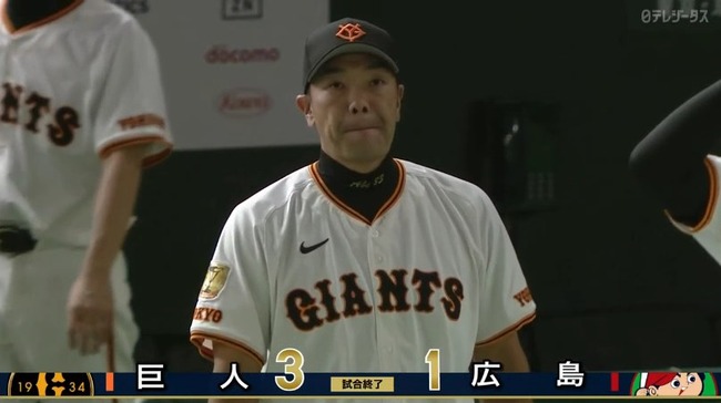 2025_09_20_16_44_59_825.mp4_snapshot_00.29.578