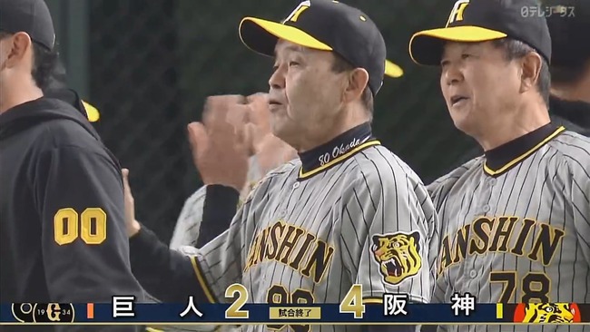 2024-05-05 16-49-40.mkv_snapshot_03.54_[2024.05.05_17.17.41]