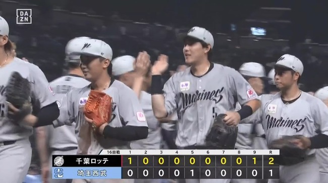 08_03_20_19_24_250.mp4_snapshot_01.51_[2025.08.03_20.23.52]