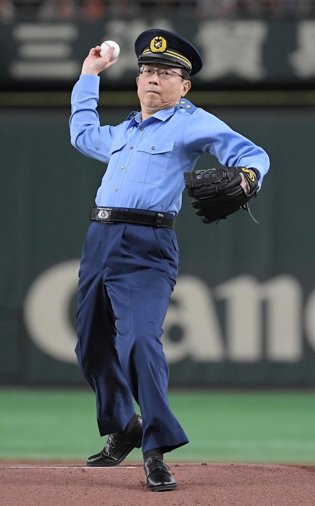 20240916-00000079-dal-000-7-view