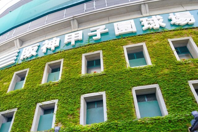 高校野球を甲子園球場でやる意味ってもうないよね、暑すぎじゃん 高校野球を甲子園球場でやる意味ってもうないよね、暑すぎじゃん