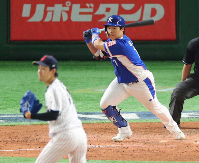 20191116-00000251-spnannex-000-8-view