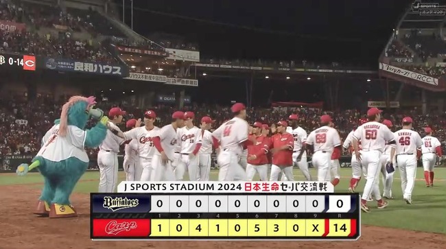 aa_20240529_210739.mp4_snapshot_00.11_[2024.05.30_07.27.00]