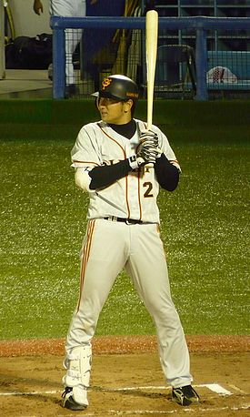 275px-YG-Yoshinobu-Takahashi