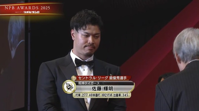 2025_11_26_18_07_46_443.mp4_snapshot_01.45.404