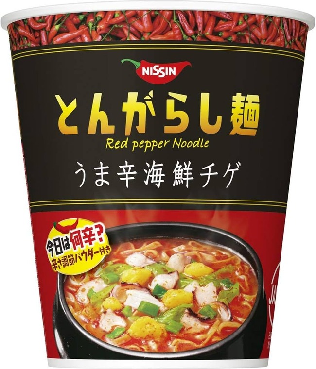 61G3JW5xndL._AC_UF894,1000_QL80_