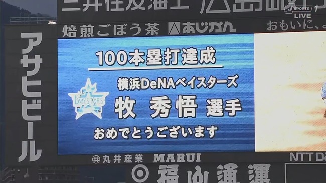 2025-04-04 18-37-42.mkv_snapshot_00.28_[2025.04.04_18.38.26]